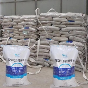 温州支座砂浆